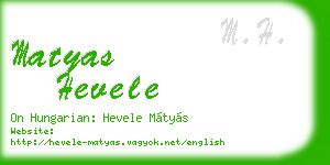 matyas hevele business card