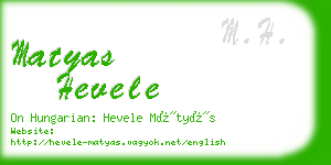 matyas hevele business card